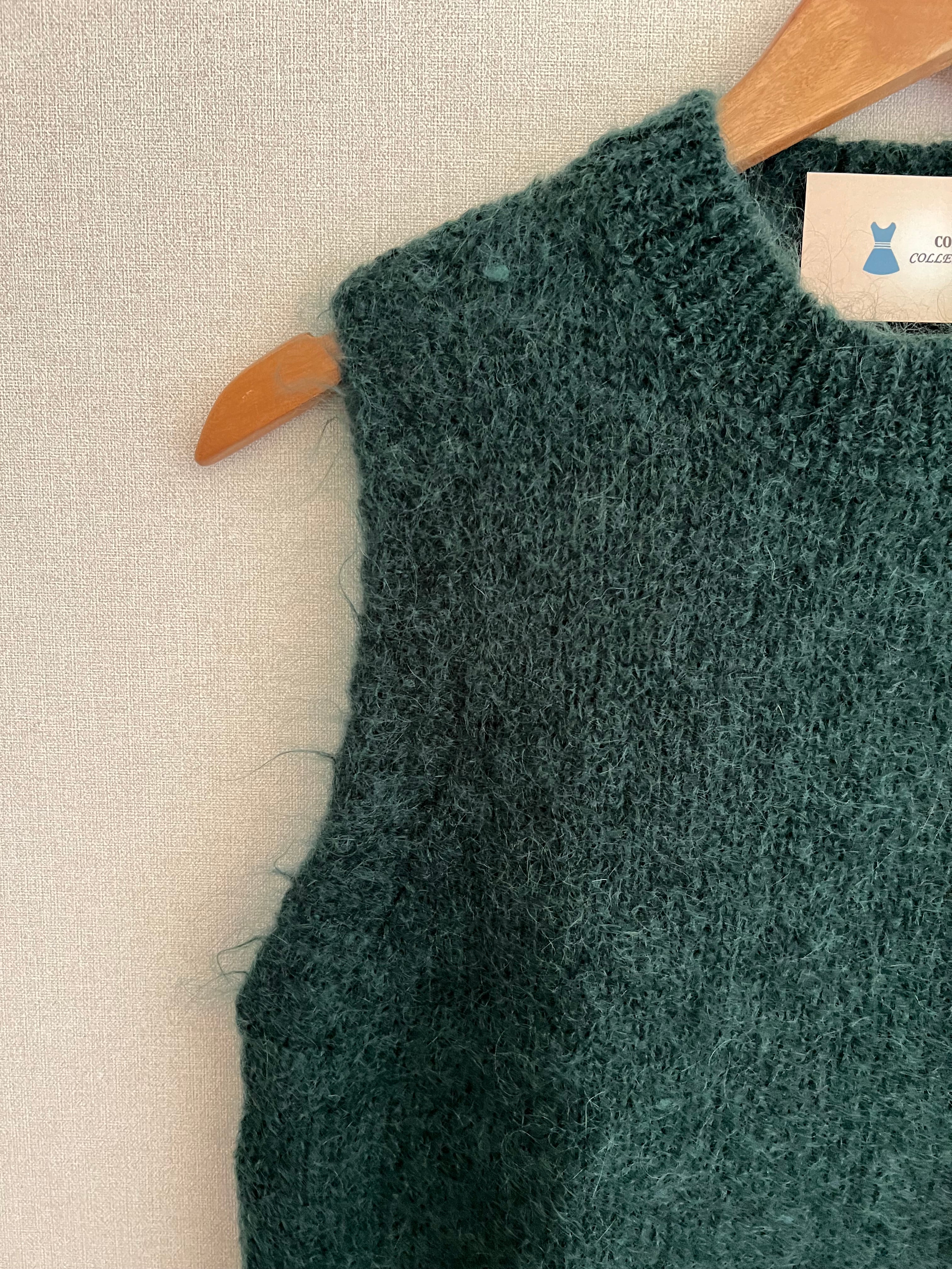 Pull Soline mohair vert sapin col rond côtelé - détail maille douce